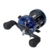 Reel Rotativo Caster Evo 400 4Rul 5.3:1 C/Alarma Marine Sports - Image 2